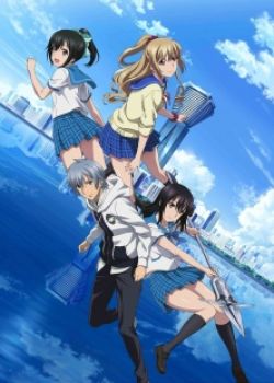 Phim Strike the Blood II