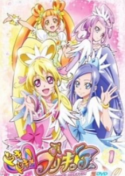 Dokidoki! Precure