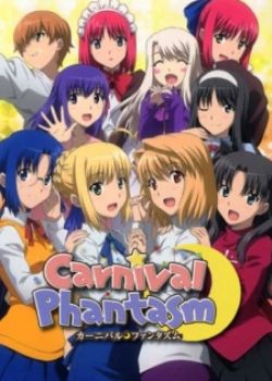 Phim Carnival Phantasm