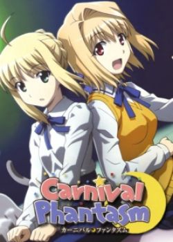 Phim Carnival Phantasm EX Season