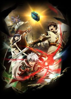 Phim Chain Chronicle Movie: Haecceitas no Hikari