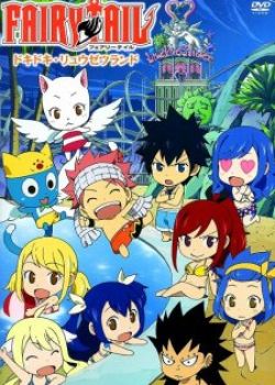 Phim Fairy Tail OVA