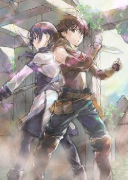 Phim Hai to Gensou no Grimgar Special