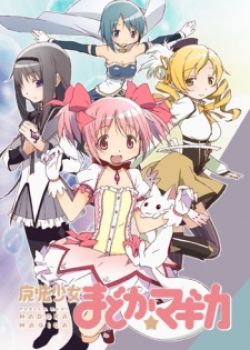 Mahou Shoujo Madoka Magika