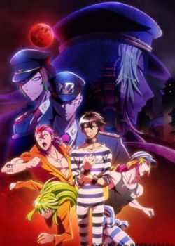 Nanbaka 2nd Season