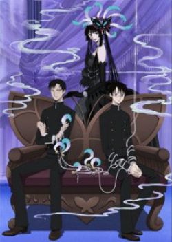 xxxHOLiC Kei