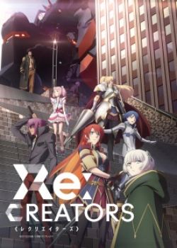 Phim Re:Creators