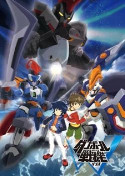 Phim Danball Senki W