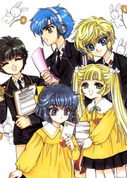 Clamp School Detective