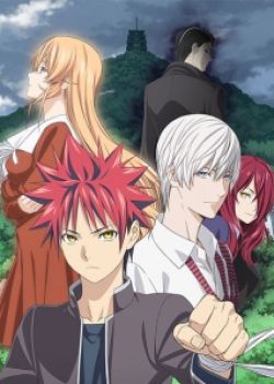 Phim Shokugeki no Souma: San no Sara (Ss3)