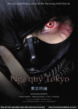 Tokyo Ghoul Live Action