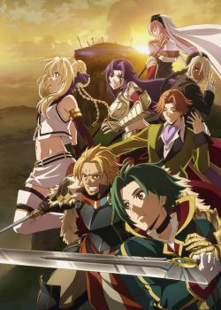 Phim Grancrest Senki