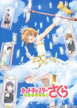 Phim Cardcaptor Sakura: Clear Card-hen