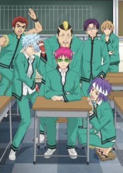 Saiki Kusuo no Ψ Nan 2