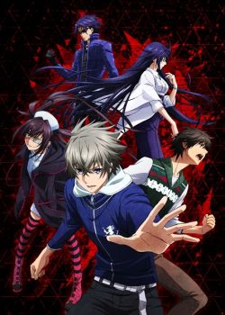 Phim Lord of Vermilion: Guren no Ou