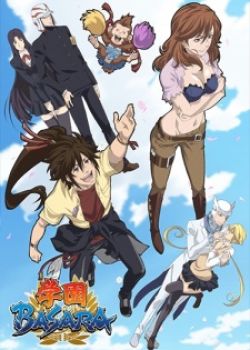 Phim Gakuen Basara