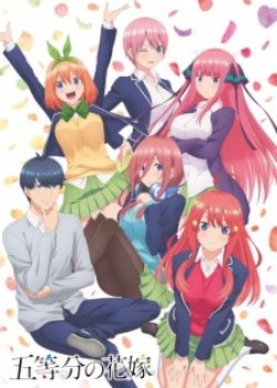 Phim Gotoubun no Hanayome