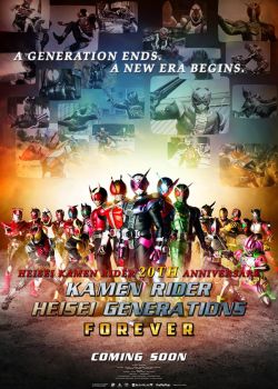 Kamen Rider Heisei Generations Forever