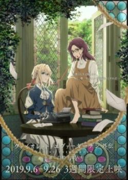 Phim Violet Evergarden Gaiden: Eien to Jidou Shuki Ningyou