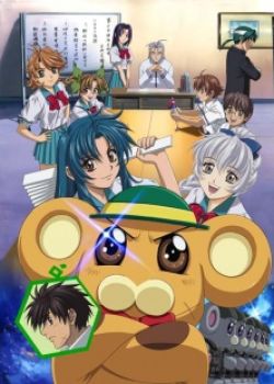 Phim Full Metal Panic! SS1.5