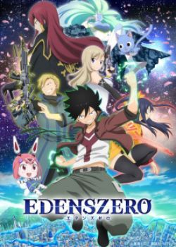 Edens Zero