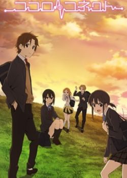 Phim Kokoro Connect