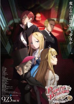 Phim Princess Principal: Crown Handler Movie