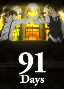 91 Days